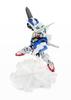 TAMASHII NATIONS NXEDGE STYLE Mobile Suit Gundam 00 Gundam Exia 95mm painted movable figure [MS UNIT] approx. ABS&PVC
