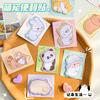 30sheets Small Animals, Cute and Stylish Ins Sticky Notes, High-looking, Memo Notes, Leave A Message N Times Memo Pad