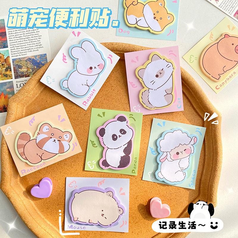 30sheets Small Animals, Cute and Stylish Ins Sticky Notes, High-looking, Memo Notes, Leave A Message N Times Memo Pad