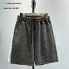 Men's Casual Worn-out Washed Shorts for Spring and Summer Loose Solid Color Fashionable Streetwear Simple and Trendy
