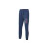 Athletics Contrast Print Logo Joggers Men Bottoms Deep-Denim-Blue 583828-43