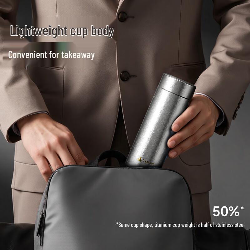 TOMIC Pure Titanium Insulated Water Bottle