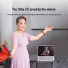 Xiaodu Smart Display Speaker 10C CN plug (adapter included)