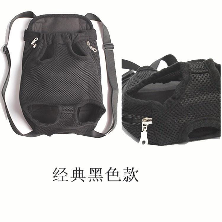 Adjustable Pet Backpack Carrier For Small Dogs And Cats Breathable Dog Carrier Bag With Padded Strap Pet Shoulder Bag For Puppie