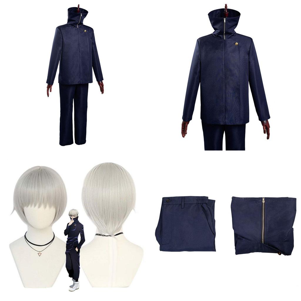 Jujutsu Kaisen Inumaki Toge Cosplay Costume Set With Highquality Wig And Durable Pants For Halloween And Anime Events
