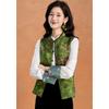 Kebeier New Chinese Style Retro Floral Vest for Women