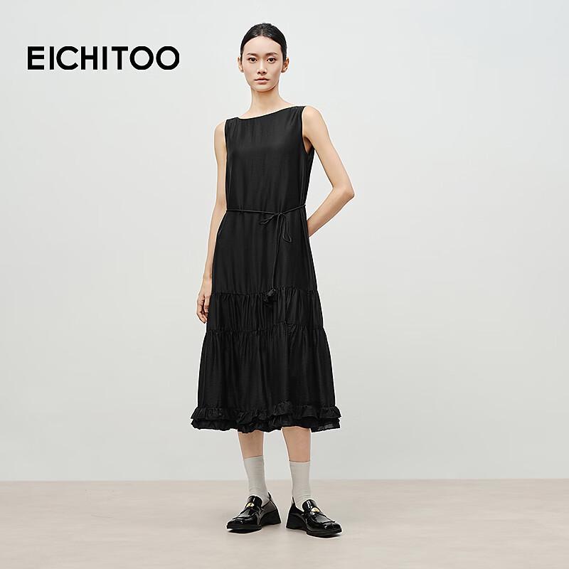 EICHITOO Lyocell Sleeveless A-line Dress L