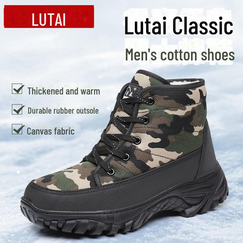 

Men s Thickened High-Top Winter Boots: Warm, Snow-Proof Velvet Cotton Shoes Size 43 камуфляжный