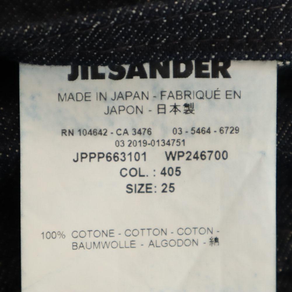 Jil Sander Made In Japan Denim Pants W25 Navy Women Used