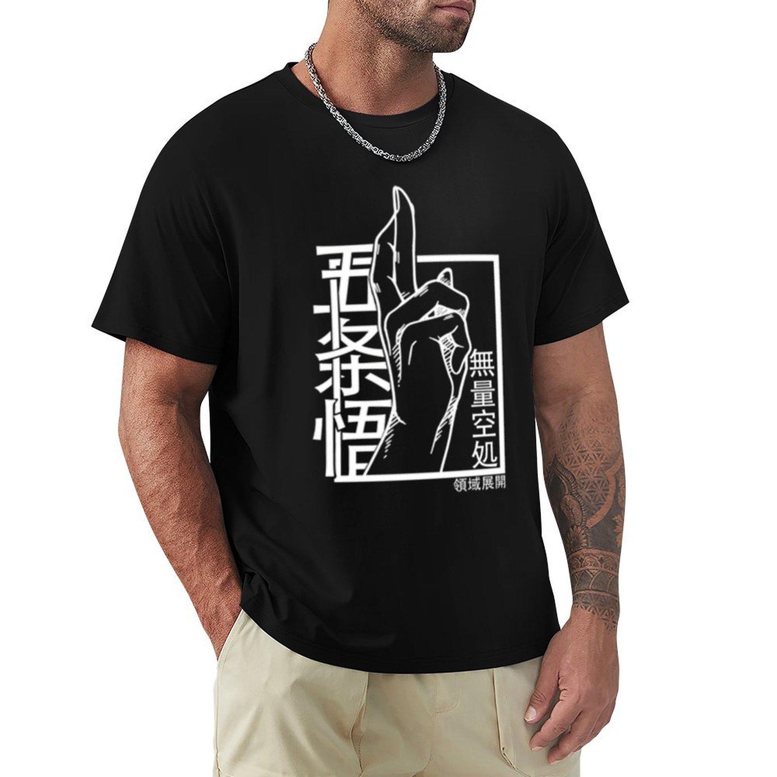 

Domain Expansion White Minimalist TShirt affliction shirts plus sizes shirts graphic tee anime t shirts for men pack 4XL