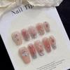 Cute Strawberry Cat Eye Handmade Wearable Nail Stickers New Cocoa Design Rabbit