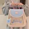 Niche Design Pain Bag Backpack for Women 2025 New Travel Small Backpack Student Cute Small School Bag Trendy