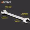 Chrome Vanadium Steel Open End Wrench Set Industrial Grade Long Reach Metric Double Head Spanner Mechanics Auto Repair