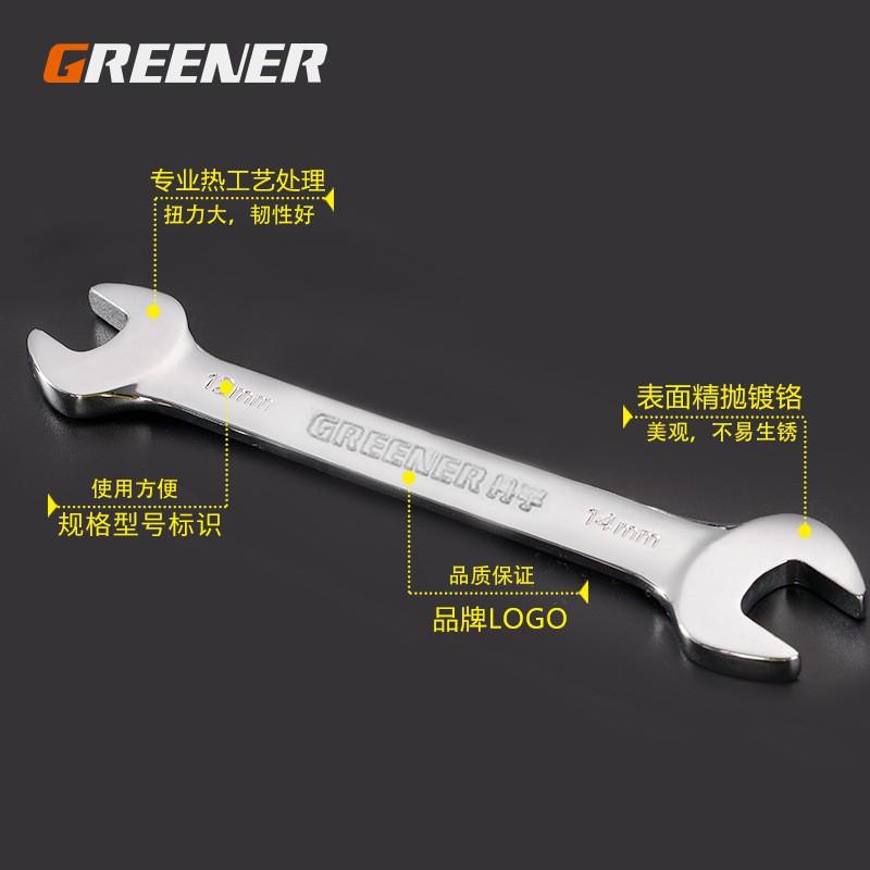 Chrome Vanadium Steel Open End Wrench Set Industrial Grade Long Reach Metric Double Head Spanner Mechanics Auto Repair