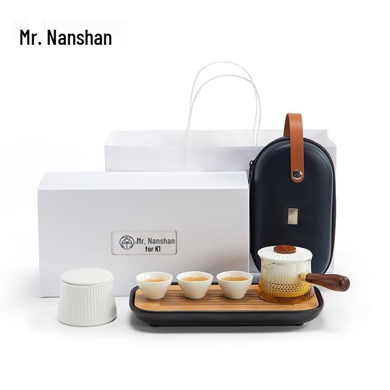 Nanshan Xiansheng Heat-Resistant Glass Gongfu Tea Set