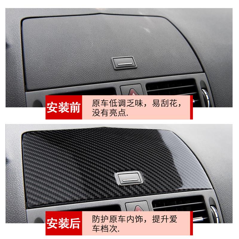 for Mercedes-Benz old C-class W204 automotive interior modified carbon fiber central control display panel decorative stickers
