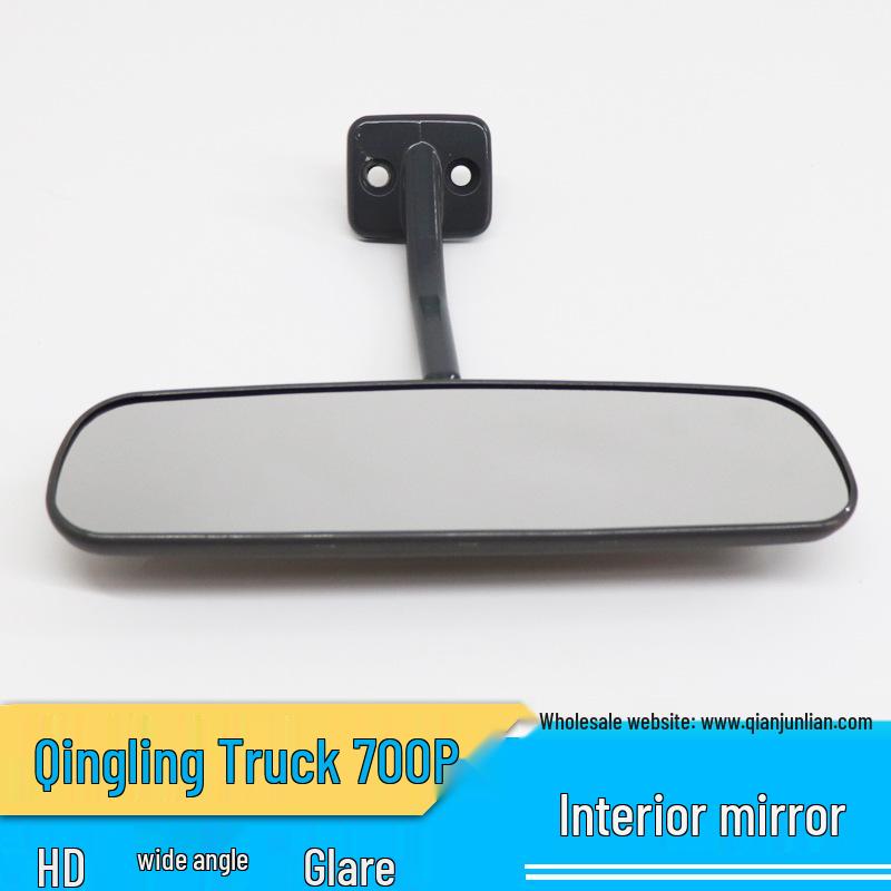 Isuzu 700P 4HK1 Wewnętrzne lusterko wsteczne 8-97405193
