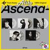 [Précommande] ZEROBASEONE 6ème Mini Album - Ascend- (LP Ver.) (Édition limitée)
