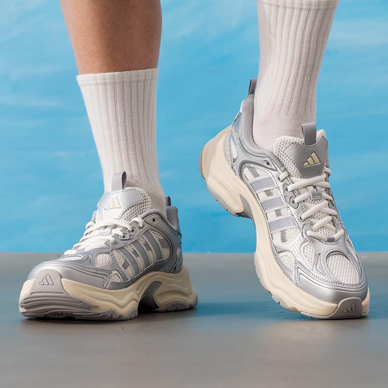 Adidas XLG FIN Casual Dad Shoes