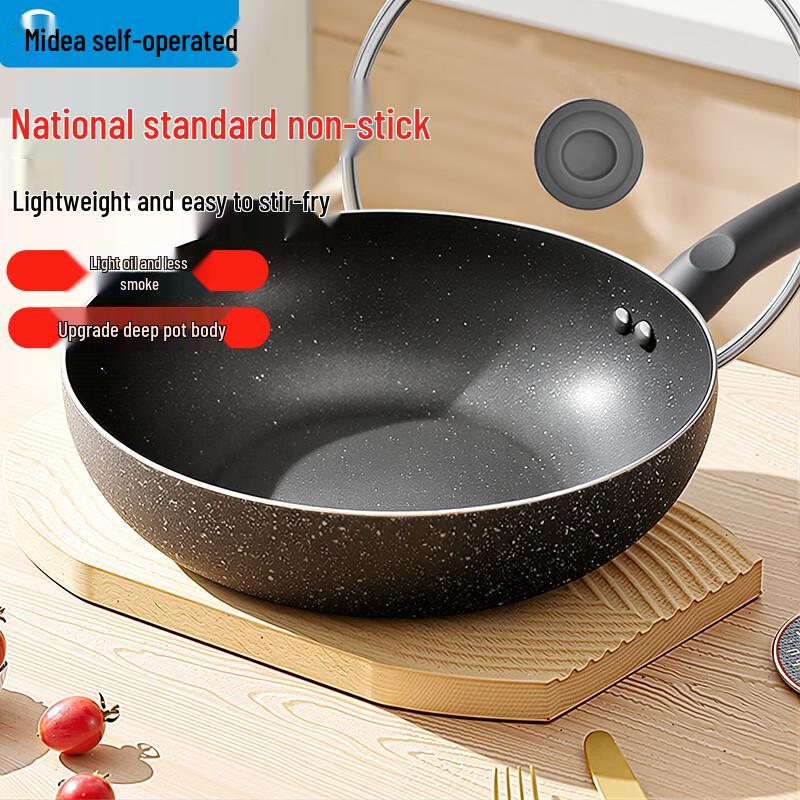 

Midea Non-Stick Wok & Frying Pan