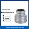 Jingfan Galvanized Reducing Coupling