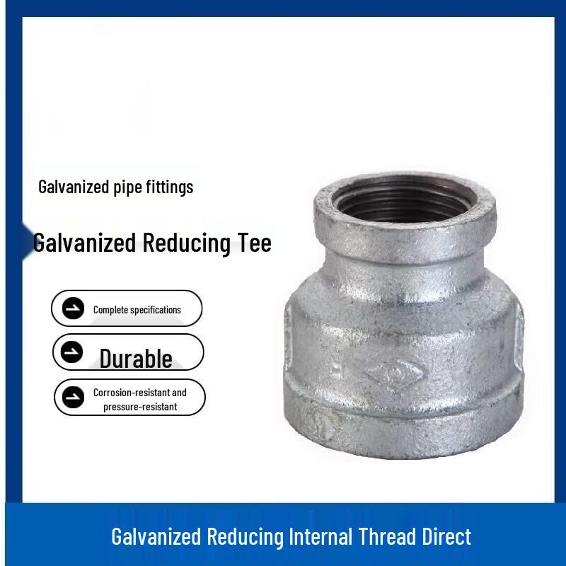Jingfan Galvanized Reducing Coupling