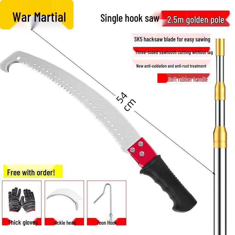Telescopic High-Branch Pruning Saw