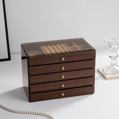 Antique Chinese Walnut Wood Multi-layer Jewelry Box with Drawers for Rings, Earrings, and Necklaces