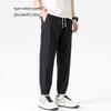 SNOWFLYING Men's X30913661F Ice Silk Stretch Casual Sports Pants
