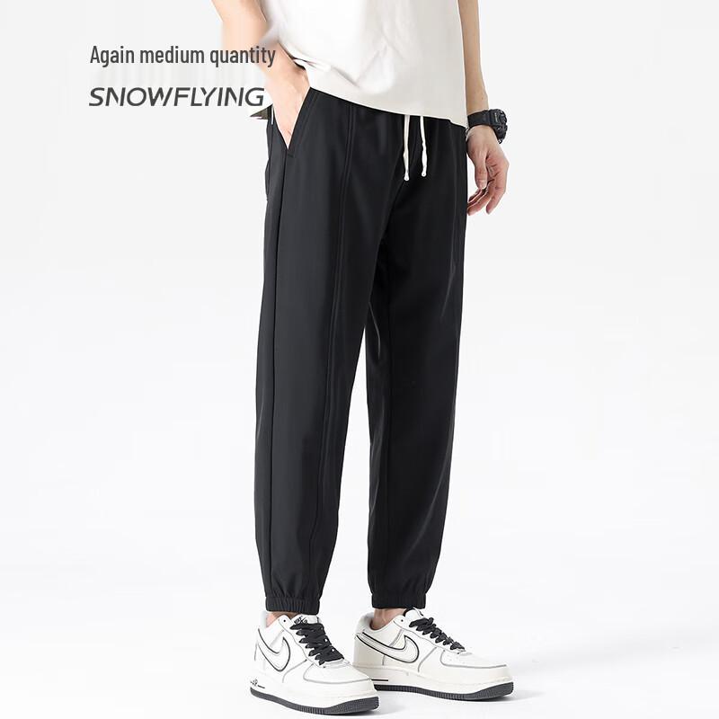 SNOWFLYING Men's X30913661F Ice Silk Stretch Casual Sports Pants