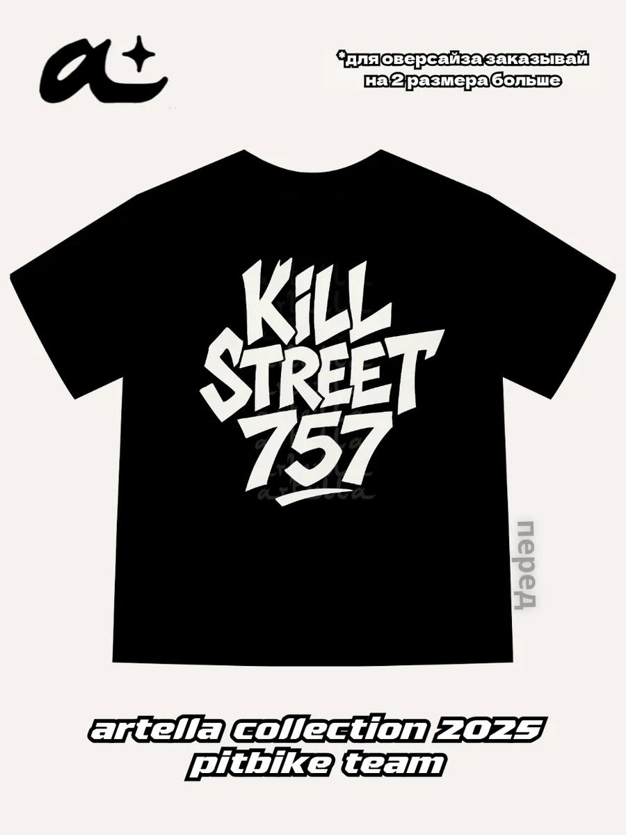 

Men s printed T-shirt L