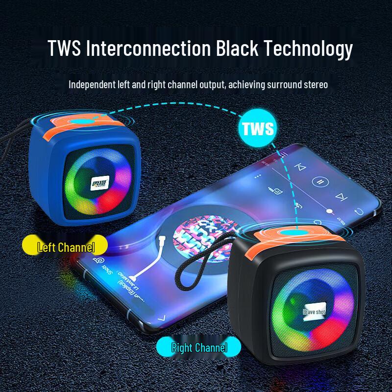 Leishe LS-X-911 Portable Bluetooth Speaker