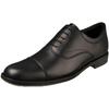 Exlite ST 2 Business Wide Casual Leather 3E [Mizuno] Shoes, Fit, Lightweight, Shoes, Men's, Black, 26.5 cm,