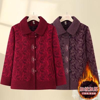 Middle-aged and Old Women's Clothing Mother Clothing Autumn and Winter New Velvet Thickened Coat Women's Loose Casual Grandma Coat Women