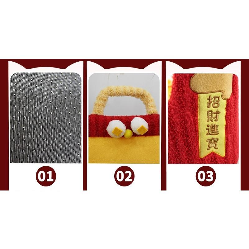 New Year Pet Bed - Red Detachable Sofa Style Dog Cat Bed Four Seasons Washable Cute Pet House for Festive Home