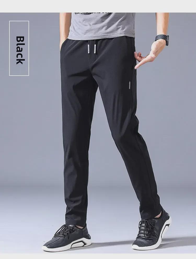 Men’s Summer Ice Silk Loose Sports Pants – Elastic, Breathable, and Lightweight Casual Trousers