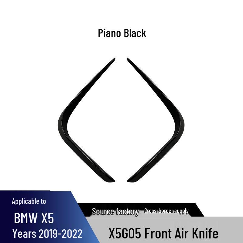 BMW Front Lip & Rear Bumper Wind Knife Modification