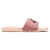 Nike Victori One Slide Mix Comfortable Non-Slip Slide Sandals Women Footwear Pink DD0228-001