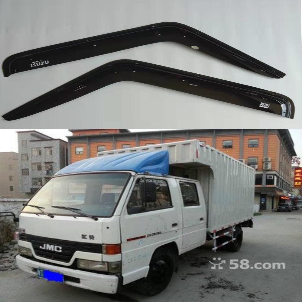 JMC Kaiyun Pickup & Large Truck Rain Guards: Deflectors & Eyebrow Accessories