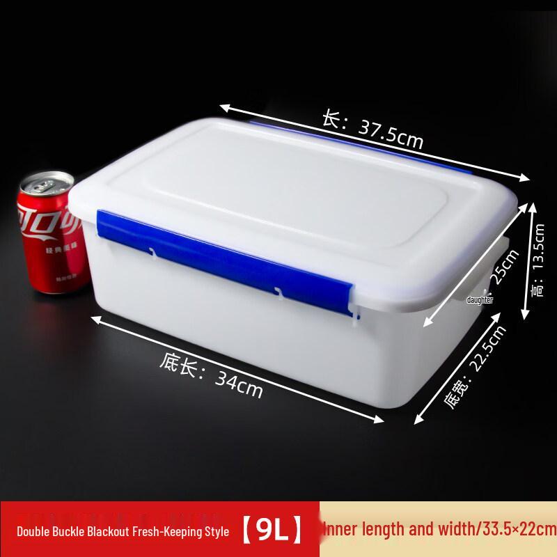 Xihe Commercial Food Storage Container