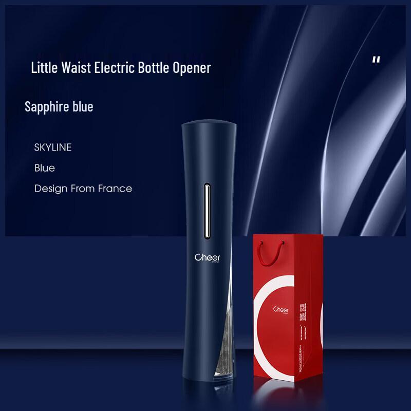 Qier Electric Wine Bottle Opener