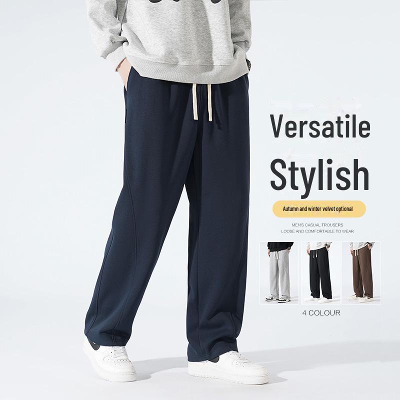 Men's Summer Casual Straight Loose Sweatpants - Trendy, Lightweight Athletic Pants