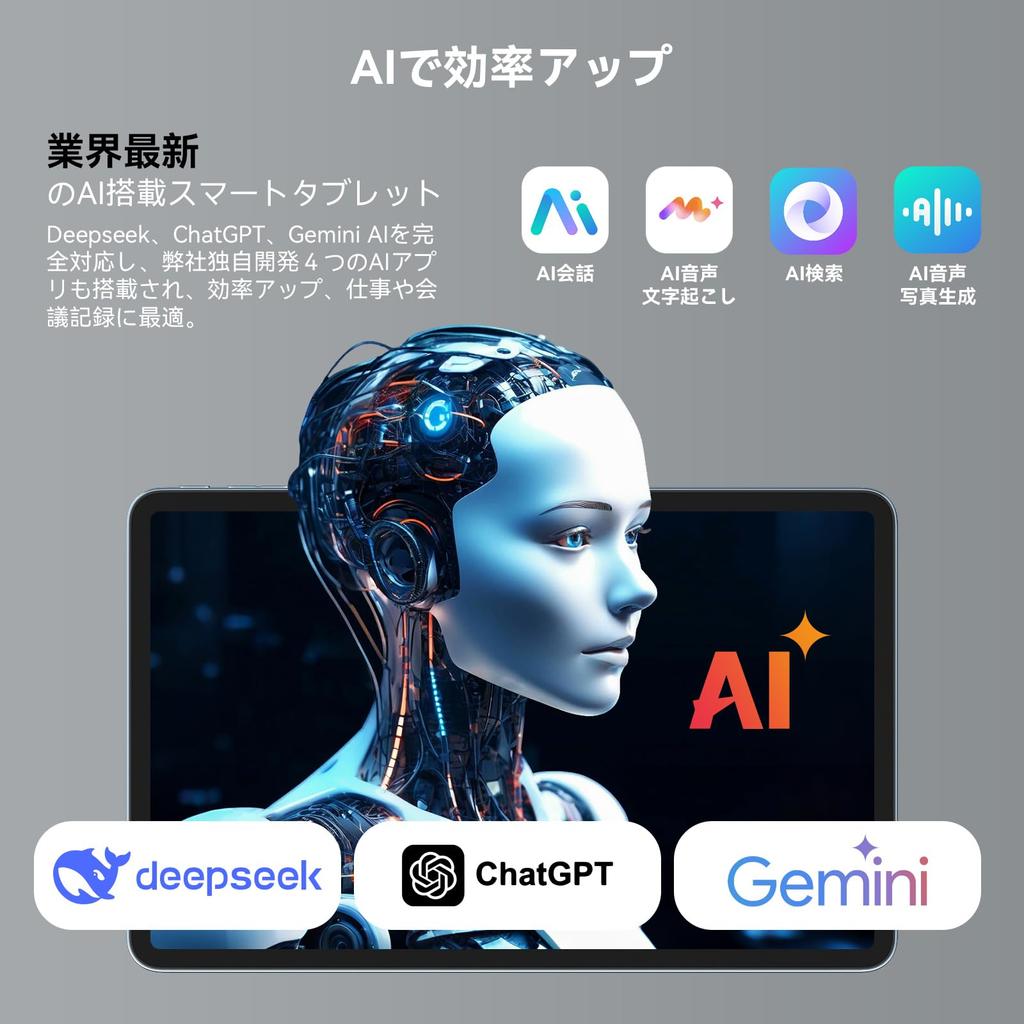 Blackview MEGA2 WiFi Android 15 2K IPS Large DOKE PC Mode 9000mAh Storage with 18W PD Fast A733 Widevine L1 WiFi AI and Face Recognition Tablet,