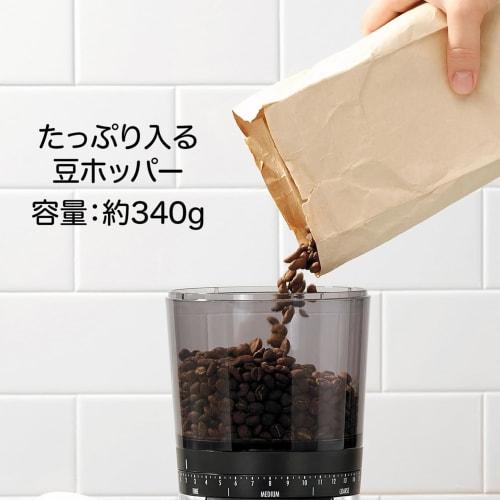 OXO BREW Electric Coffee Mill with Timer, Grinder, Domestic Model