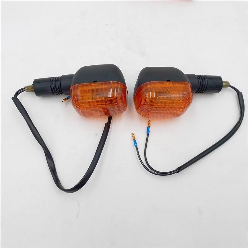 Motorcycle Turn Signals for Saichi QS110-A-C - Front and Rear Lights