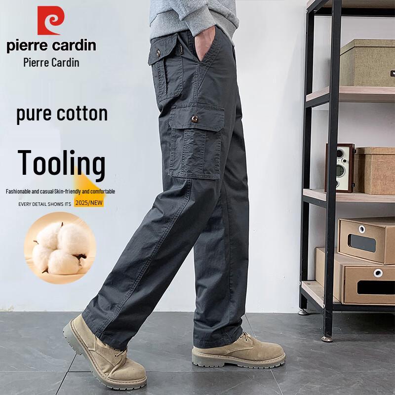 

Pierre Cardin Men s Cotton Multi-Pocket Cargo Pants XL