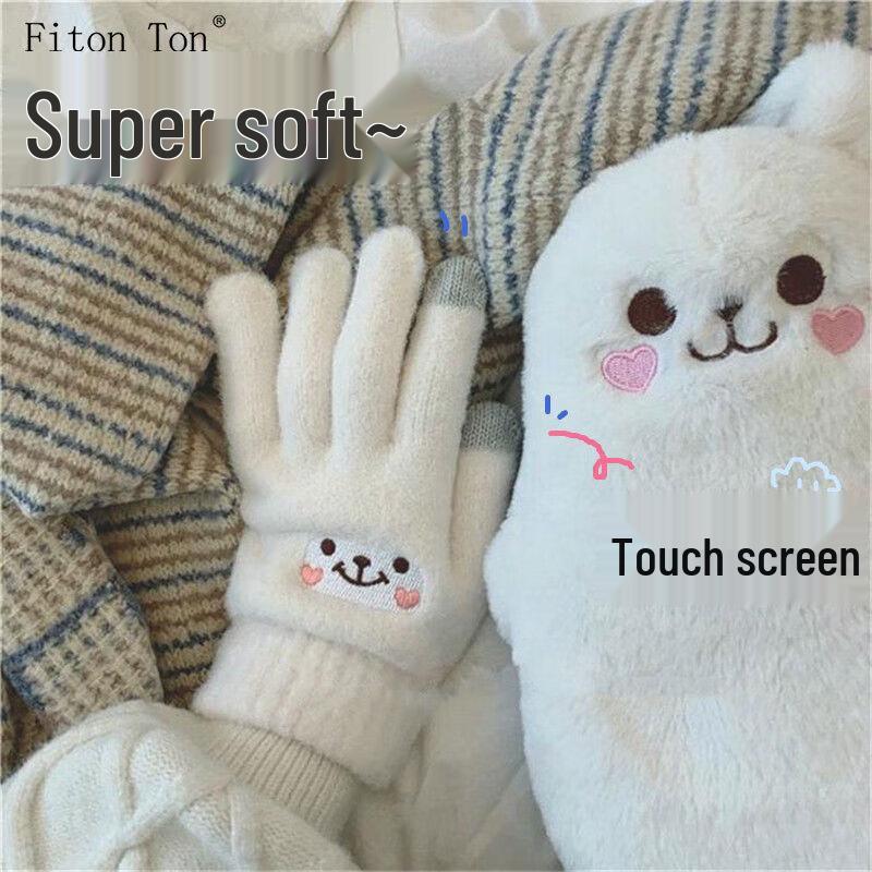 

Женские утепленные зимние велосипедные перчатки FitonTon