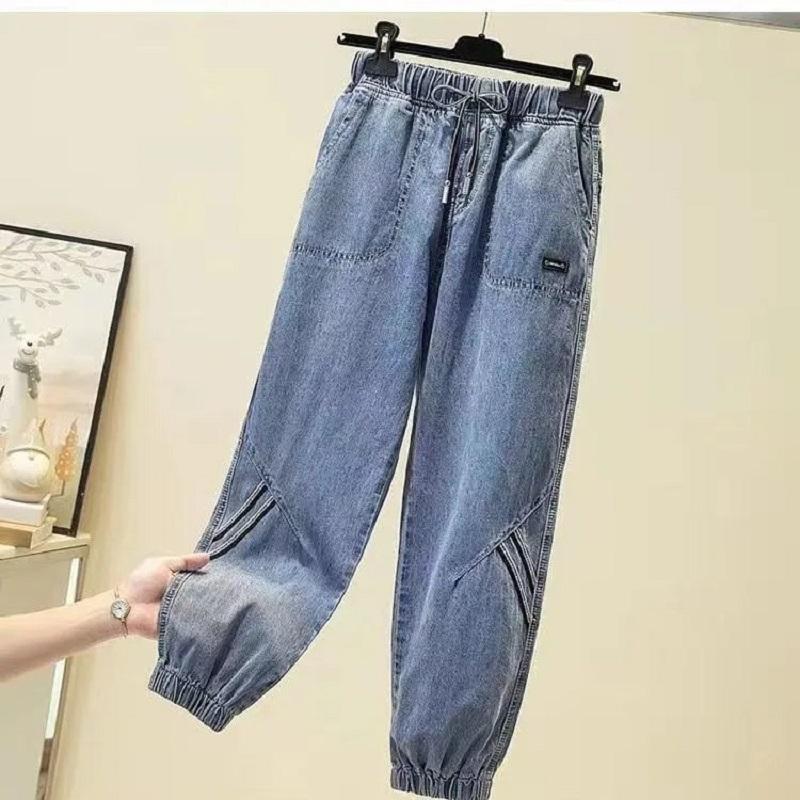 Womens Elastic High Waist Denim Trousers Drawstring Jogger Harem Pants Long Ankle Trousers Blue Loose Cowboy Pants New 2024