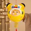 Twelve Chinese Zodiac Signs Handheld Chinese Zodiac Lantern  Spring Celebration