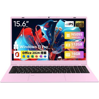 N5095 Dizüstü Bilgisayar Office ile Akıcı 4 Çekirdek 4 İş Parçacığı Windows'a Kadar Hızlı Isı Sessiz Masaüstü FHD WiFi BT Sayısal BiTECOOL İnce Parmak İzi Japon Klavyesi 15,6 inç